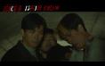 《沉默笔录》定档12.1 章宇深陷白狗谜案父死之谜