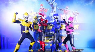 特工小队集结！《迷你特工队之汉堡大作战》首映