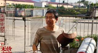 潘斌龙发文谈《无价之宝》：成片超出了我的预期