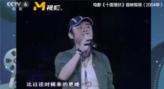 独家调查：迭代更新，电影首映礼二十年如何变迁