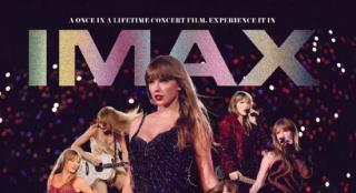 泰勒·斯威夫特巡演电影 将于12月在中国内地上映